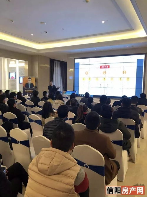 2019远见世界房产经纪高峰论坛 房多多携百名经纪人共聚琨御府，探讨行业未来