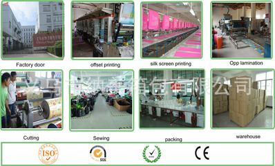 麻布袋厂家价格与产品概览 聚焦义乌市纳美箱包的麻布制品