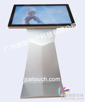 建筑可视化新纪元 解密32寸纯平面电容触控一体机如何重塑房地产交互体验