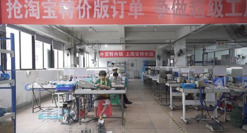 850亿市场规模下，为何暴利的眼镜行业工厂却陷入困境？房地产的启示